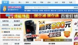 资阳摆摊爆料今日头条最新消息,最新摆摊爆料，揭秘今日头条热门话题