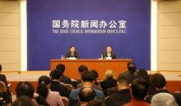 温州领导爆料新闻报道最新,揭秘背后惊人真相！