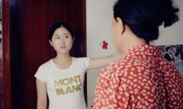 网红郑婷婷吃瓜,揭秘网红圈幕后故事